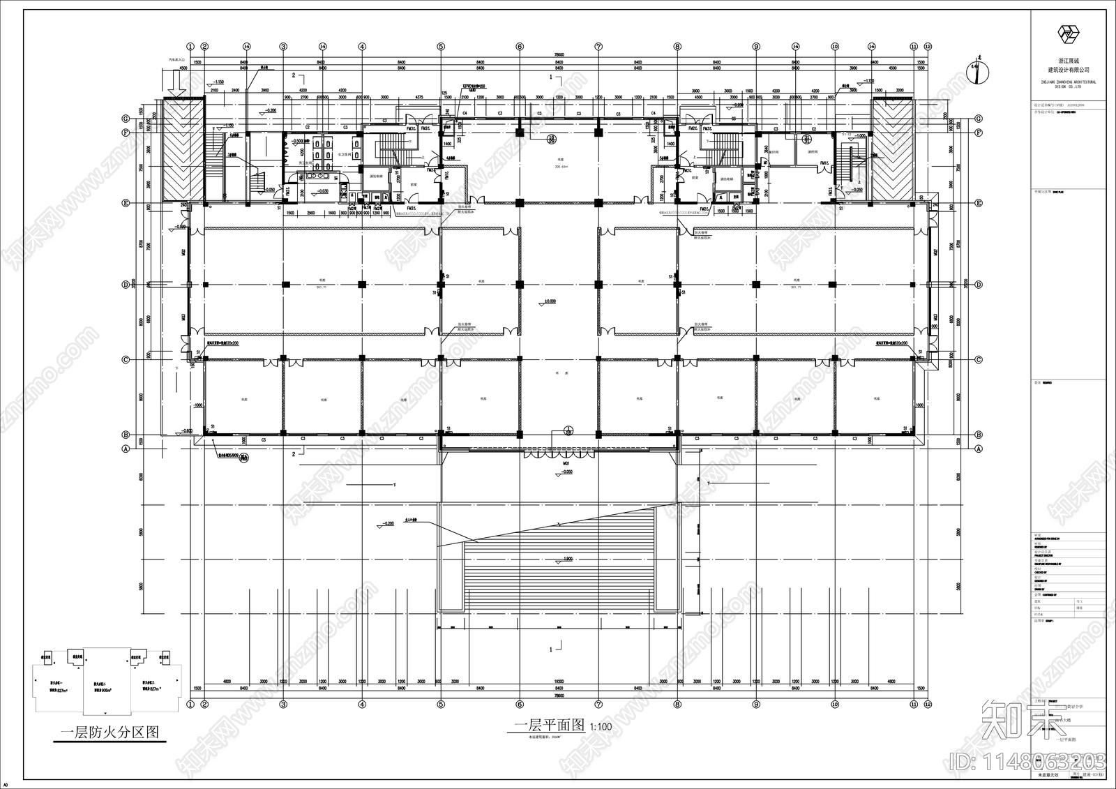 中学图书大楼建筑cad施工图下载【ID:1148063203】