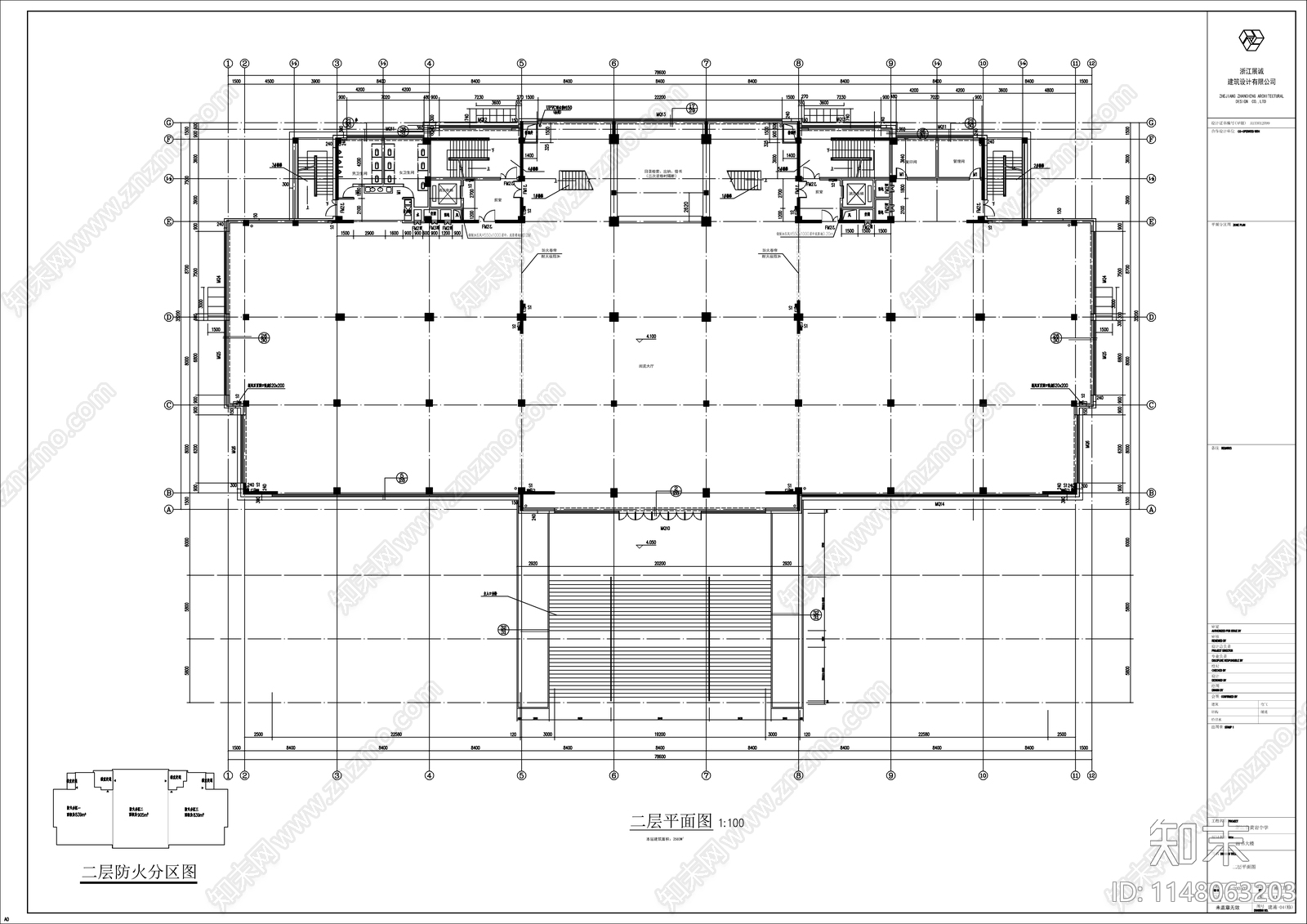 中学图书大楼建筑cad施工图下载【ID:1148063203】