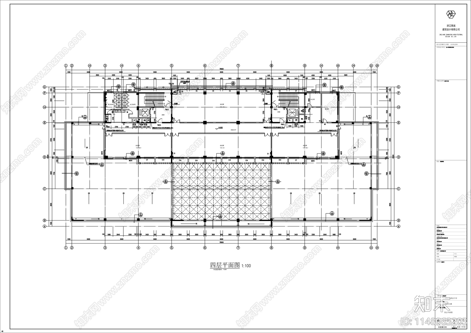 中学图书大楼建筑cad施工图下载【ID:1148063203】