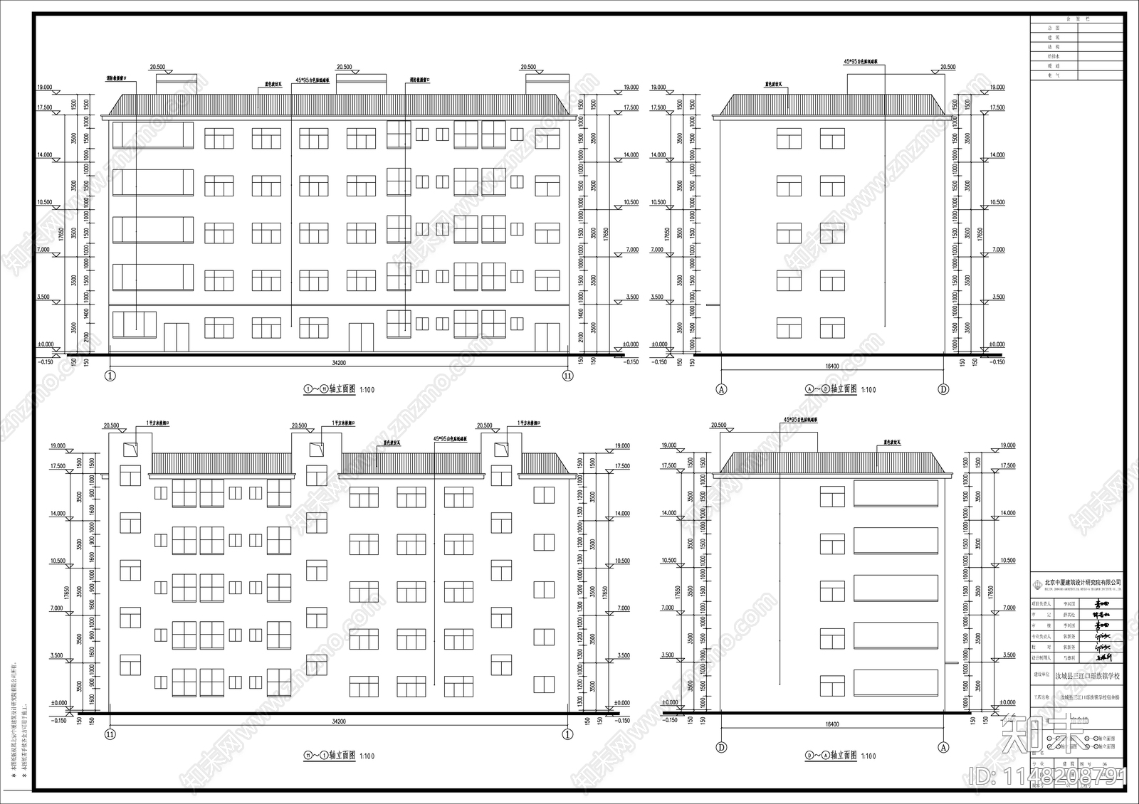 三江口学校学生宿舍建筑建筑cad施工图下载【ID:1148208791】