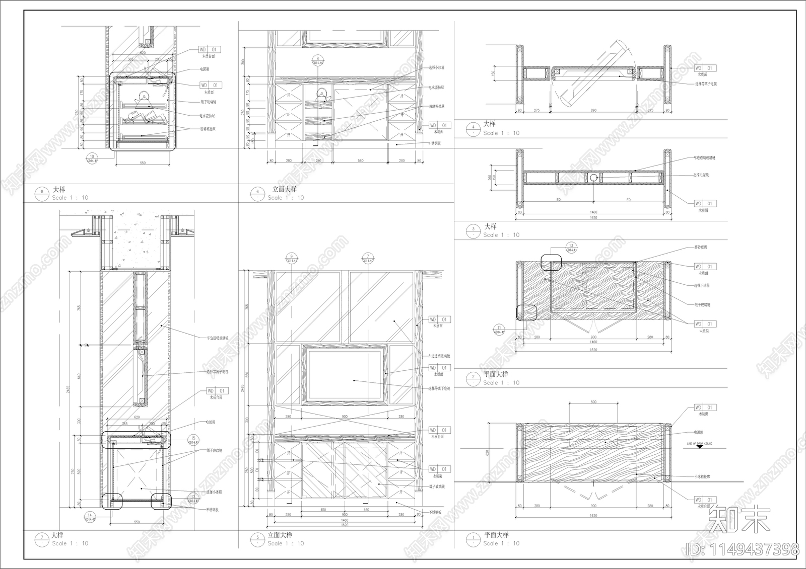 家居电视柜节点详图施工图下载【ID:1149437398】