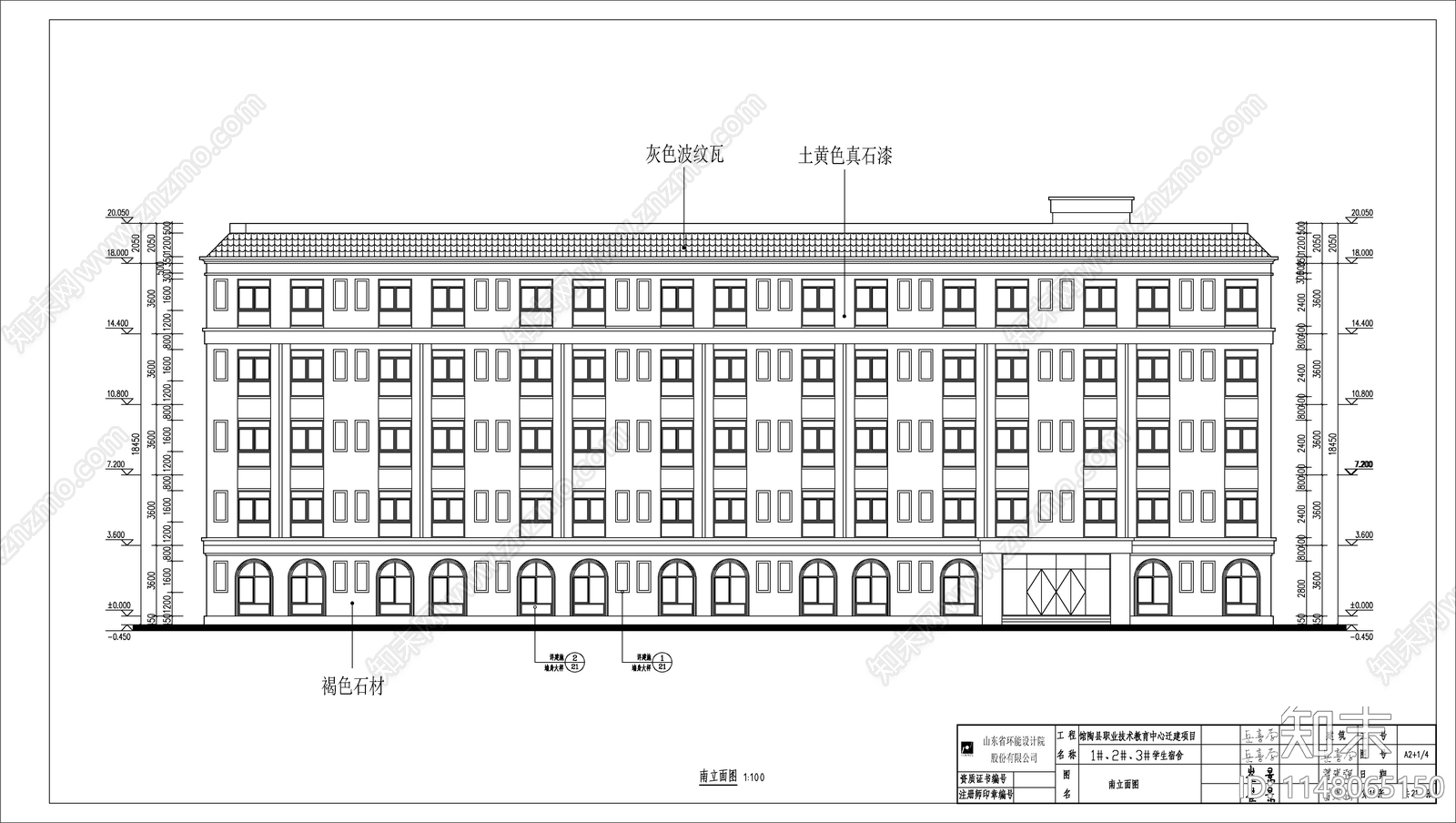 欧式宿舍楼建筑cad施工图下载【ID:1148065150】