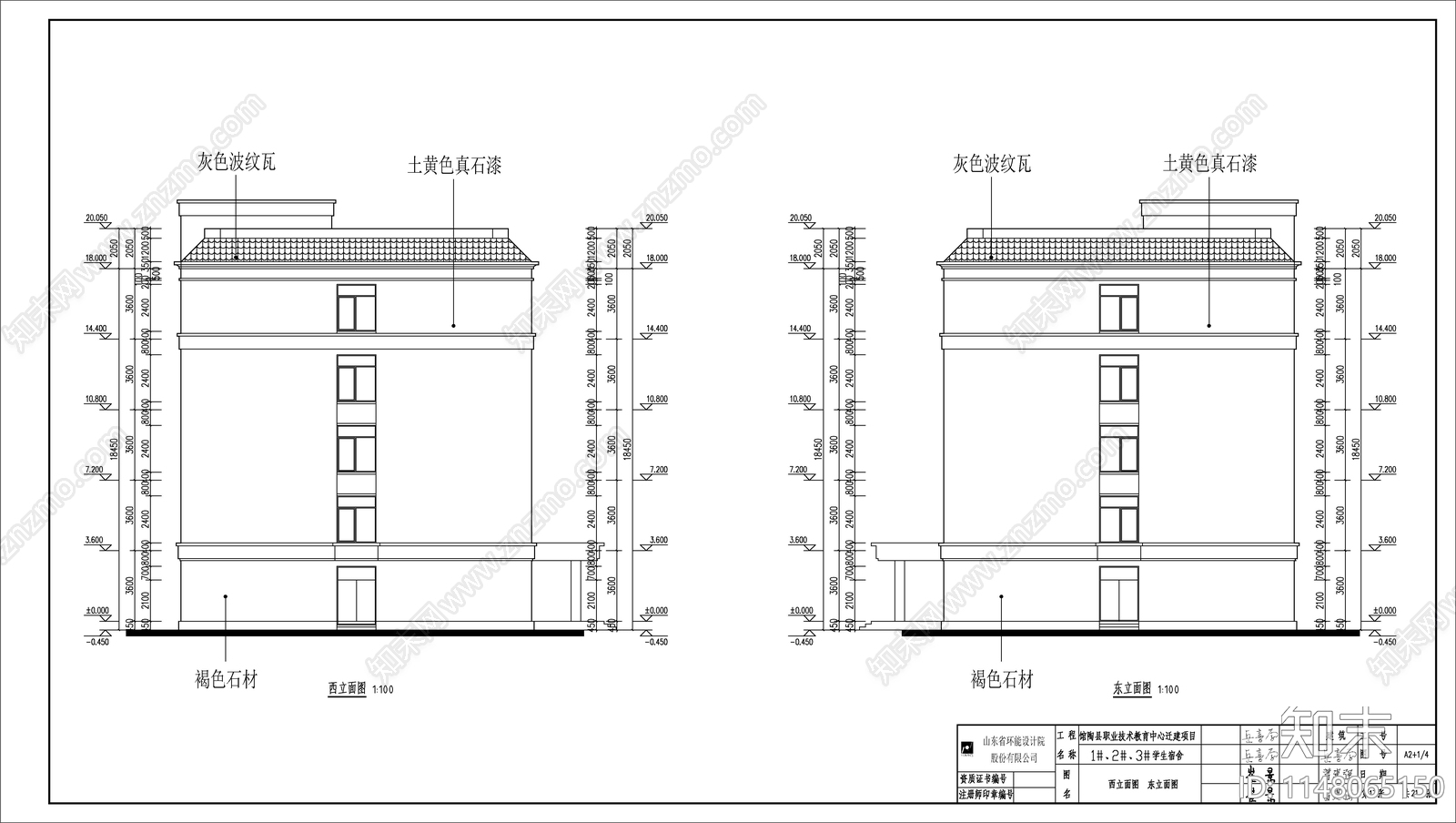 欧式宿舍楼建筑cad施工图下载【ID:1148065150】