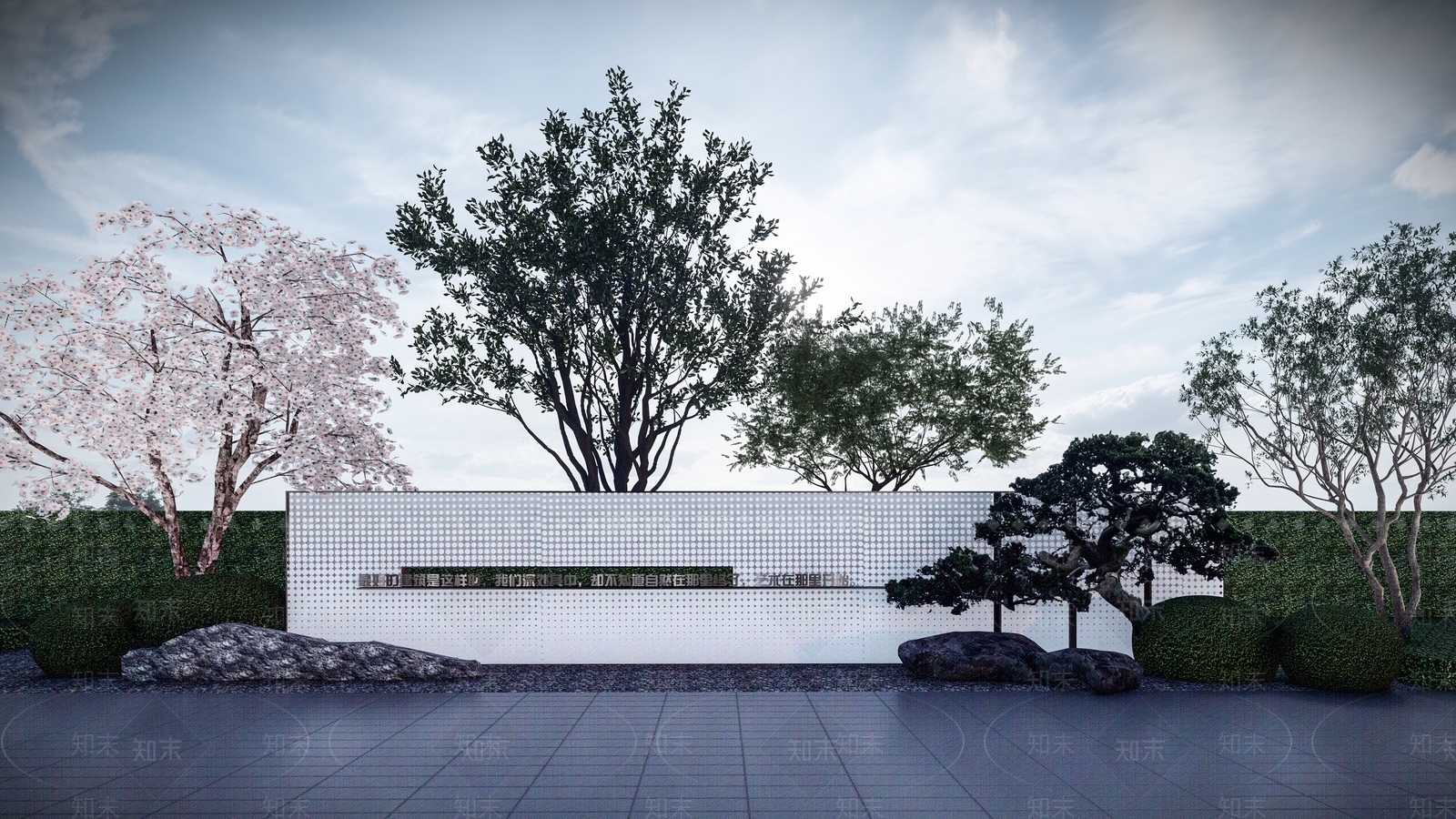 现代风格镂空冲孔板入口景墙SU模型下载【ID:1148066073】