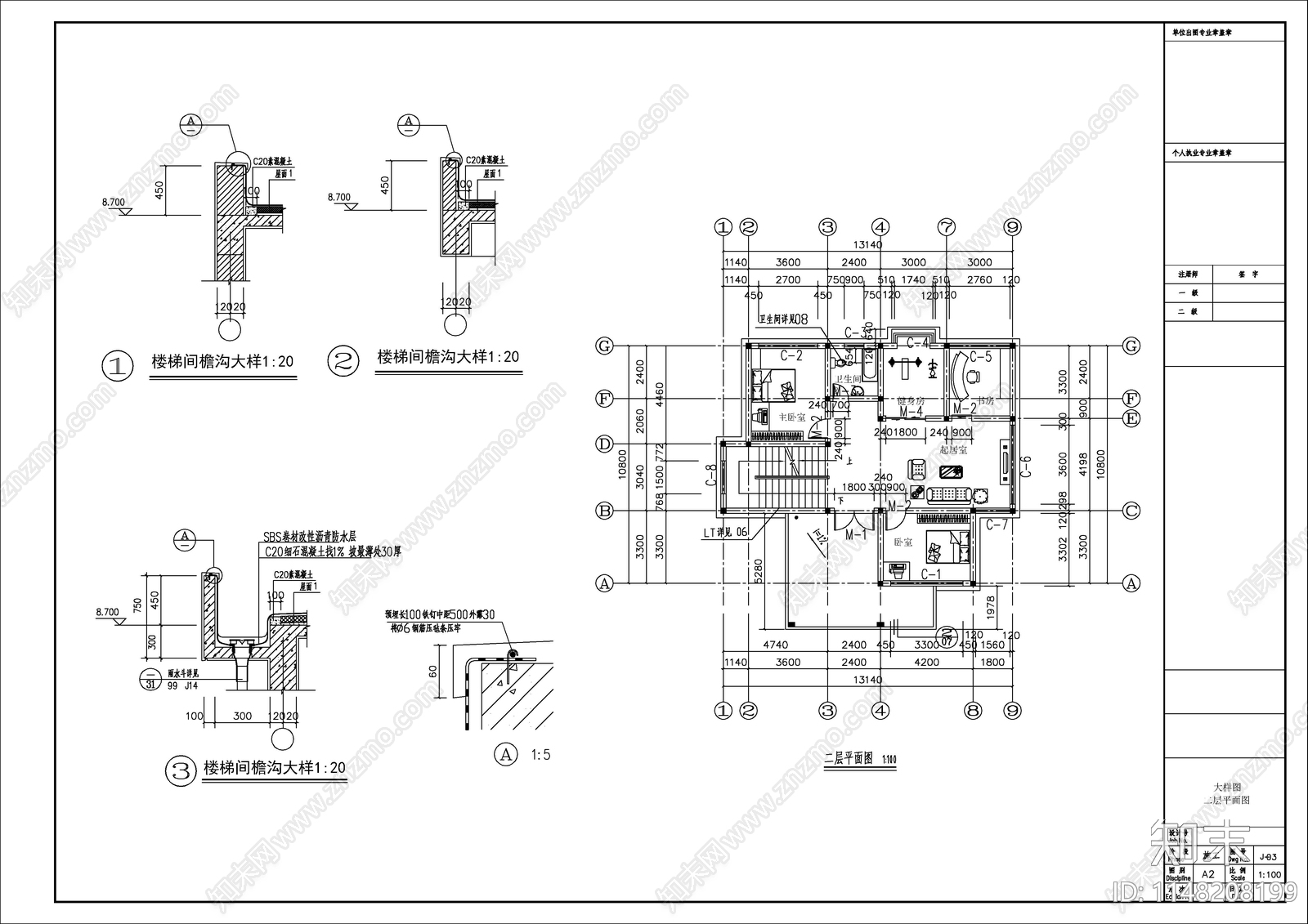 现代农村自建房建筑cad施工图下载【ID:1148208199】