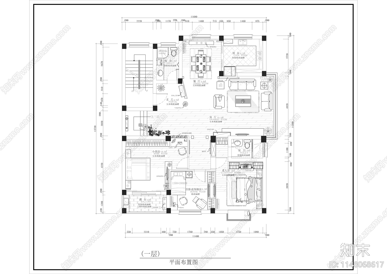 双层别墅精装平面图施工图下载【ID:1148068617】