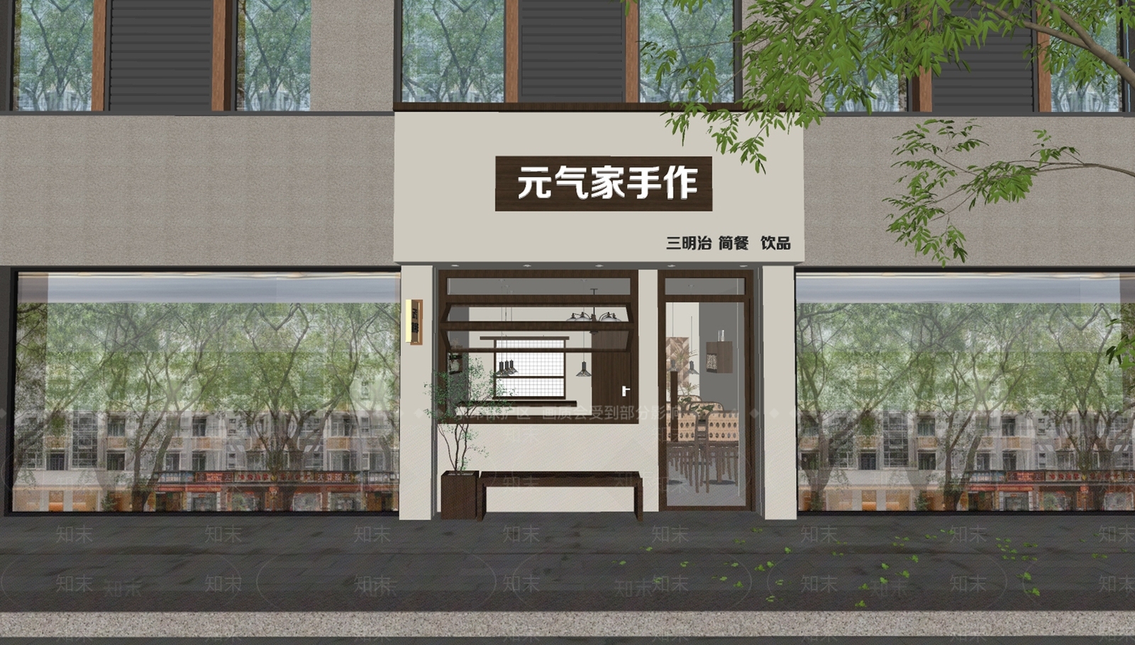 现代餐饮甜品简餐店SU模型下载【ID:1148073075】