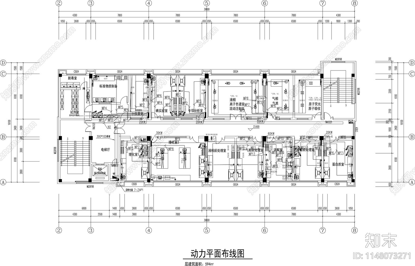 物理化学检验分析实验室cad施工图下载【ID:1148073271】