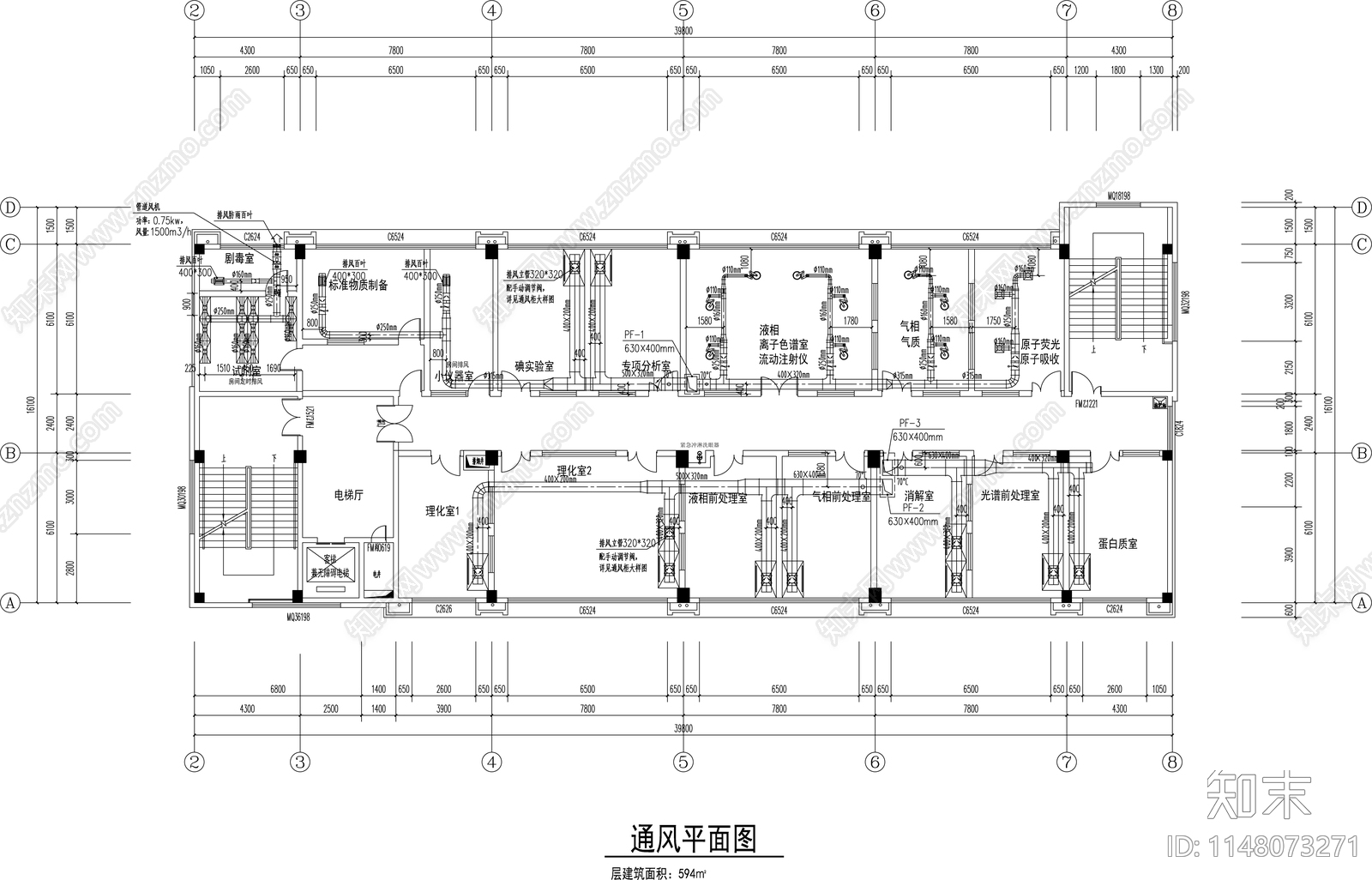 物理化学检验分析实验室cad施工图下载【ID:1148073271】