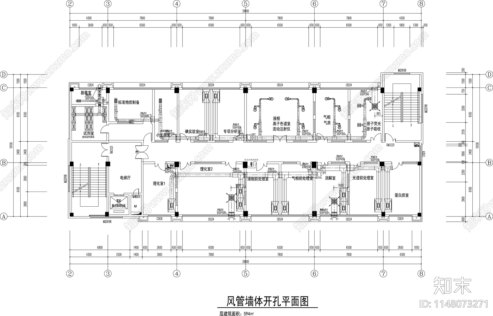 物理化学检验分析实验室cad施工图下载【ID:1148073271】