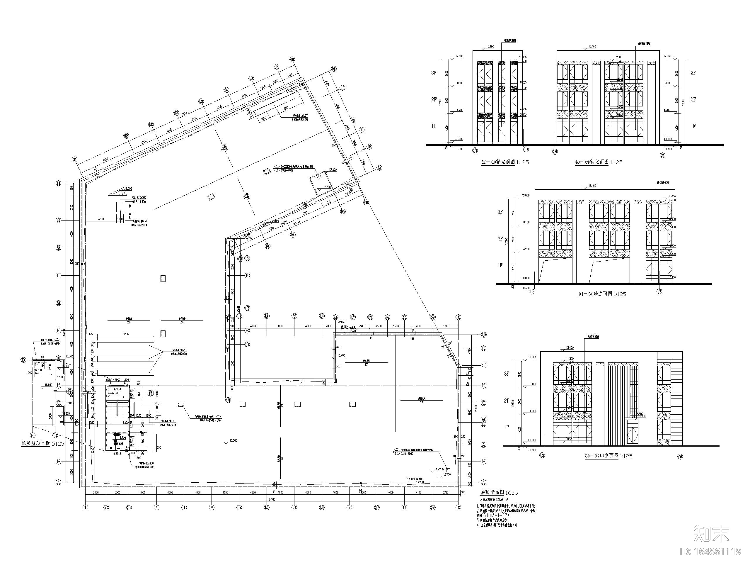 医疗中心3层传染科综合楼建筑施工图施工图下载【ID:164861119】