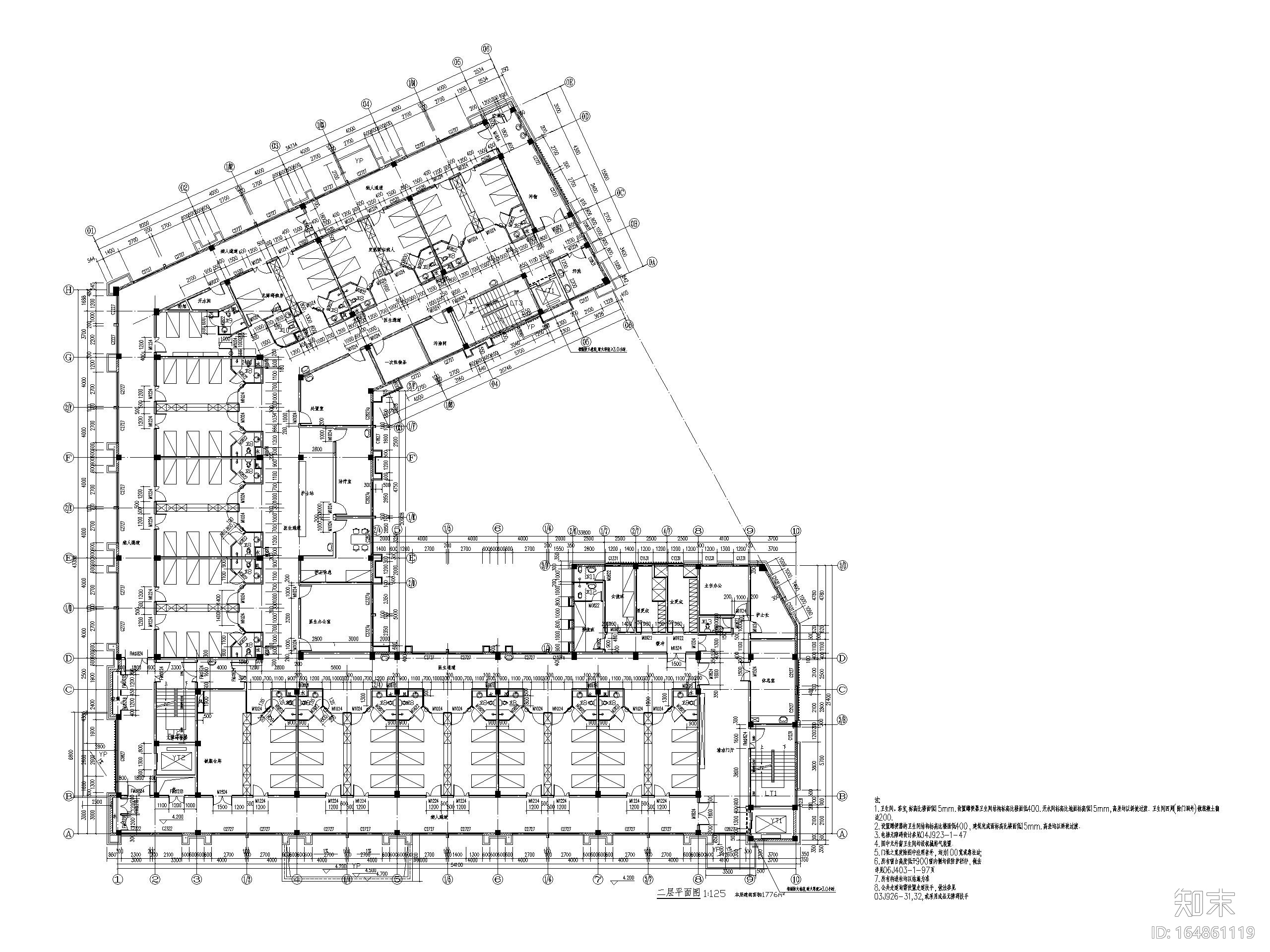 医疗中心3层传染科综合楼建筑施工图施工图下载【ID:164861119】