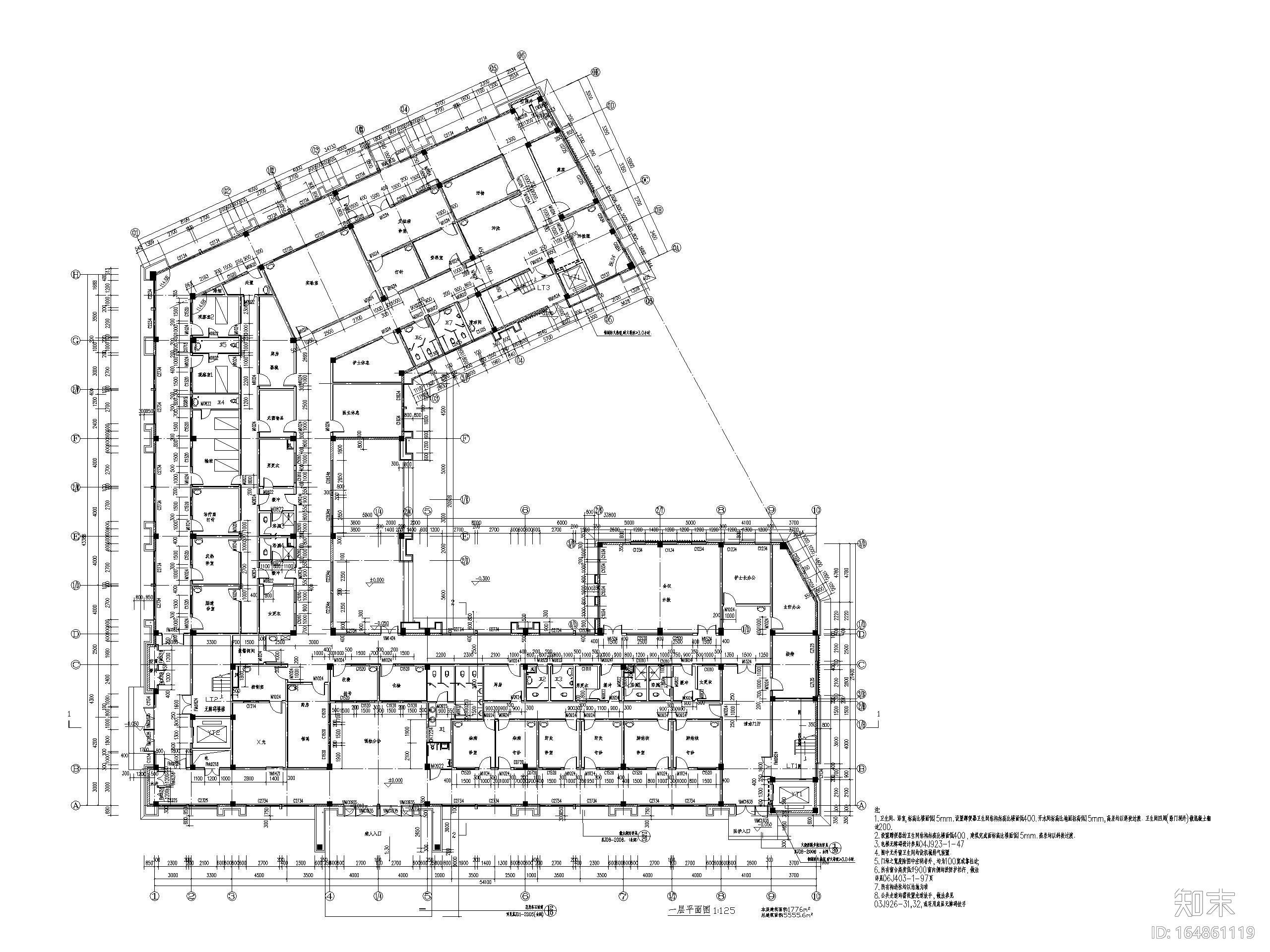 医疗中心3层传染科综合楼建筑施工图施工图下载【ID:164861119】