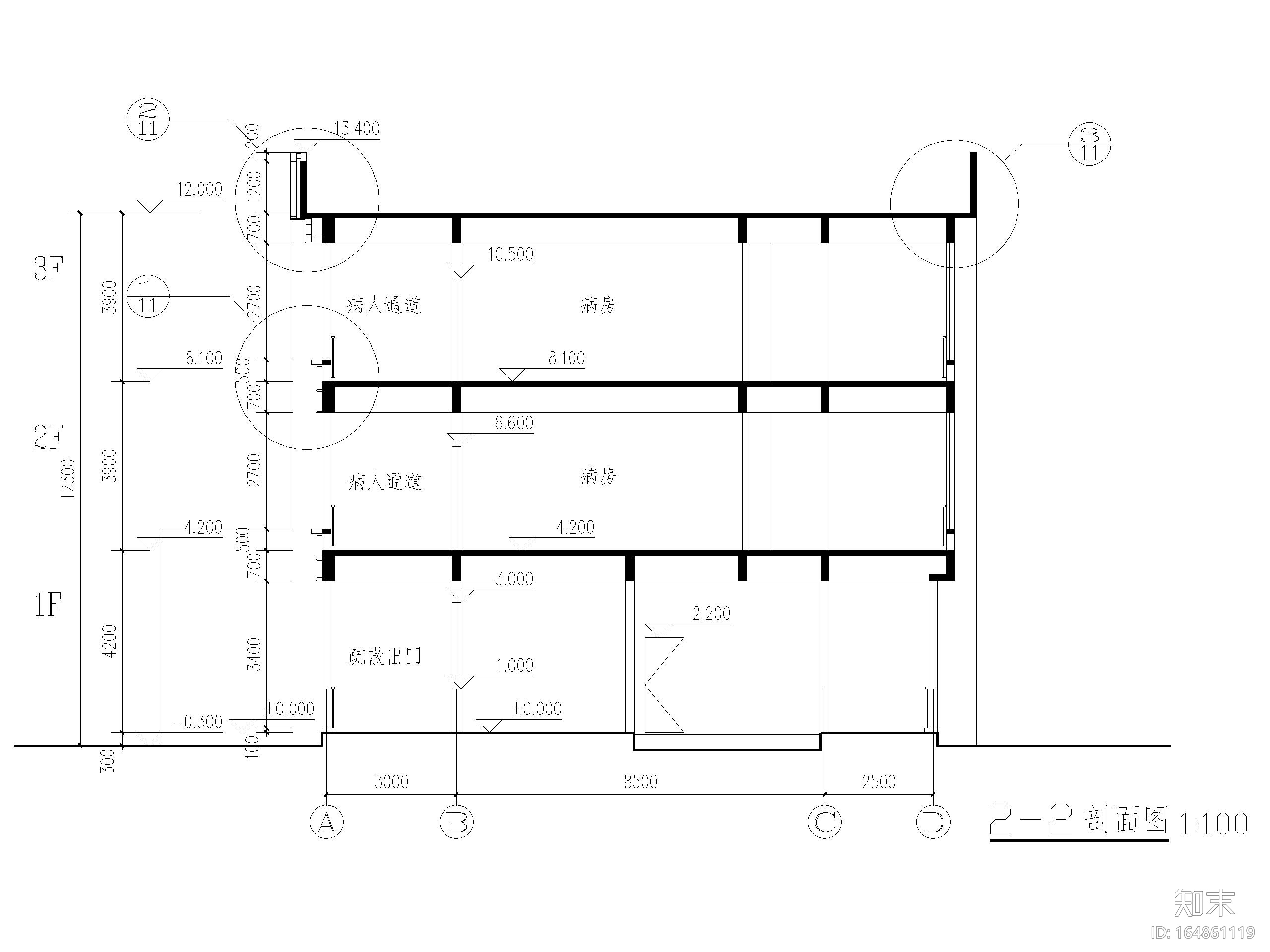 医疗中心3层传染科综合楼建筑施工图施工图下载【ID:164861119】