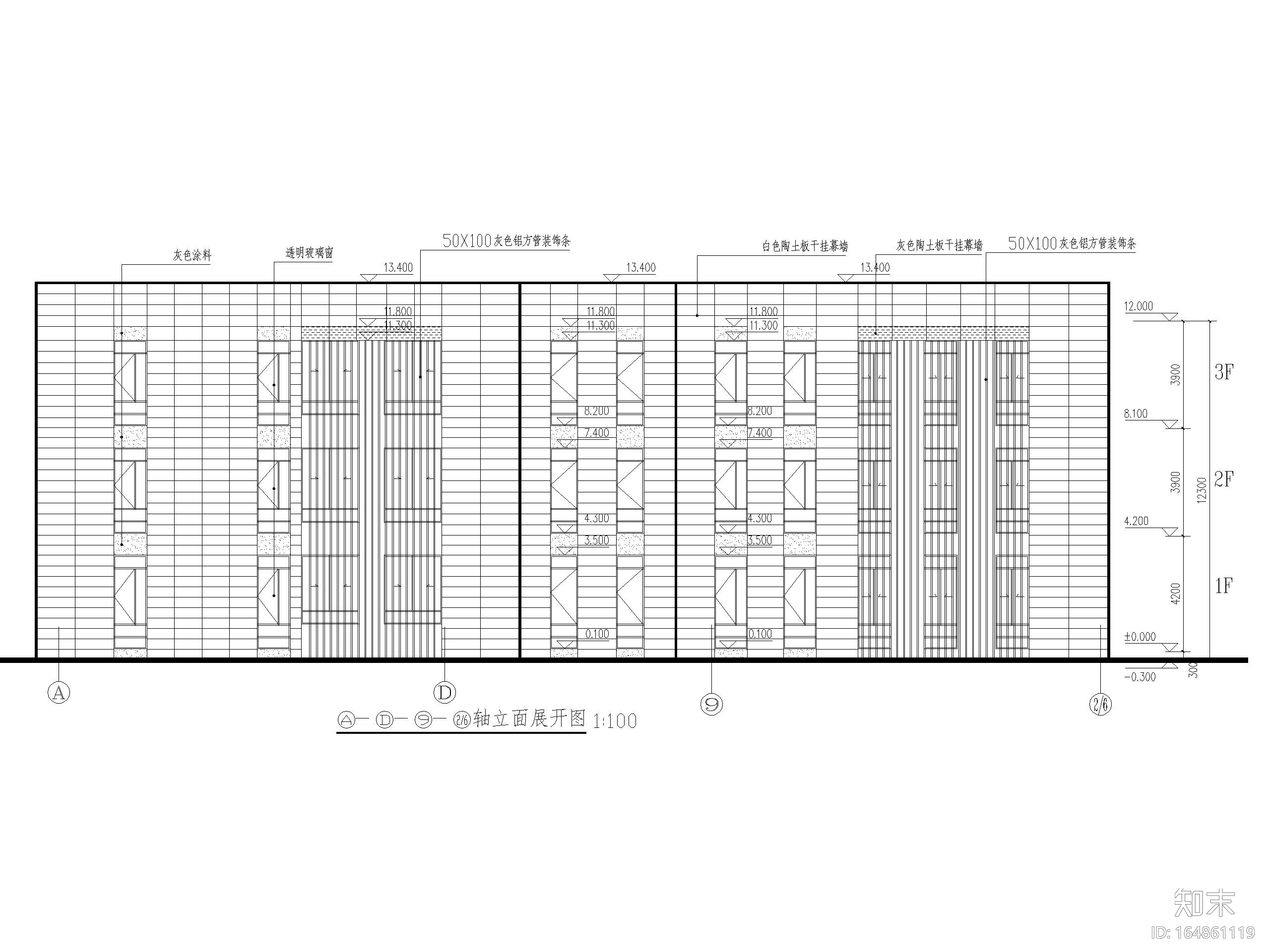 医疗中心3层传染科综合楼建筑施工图施工图下载【ID:164861119】