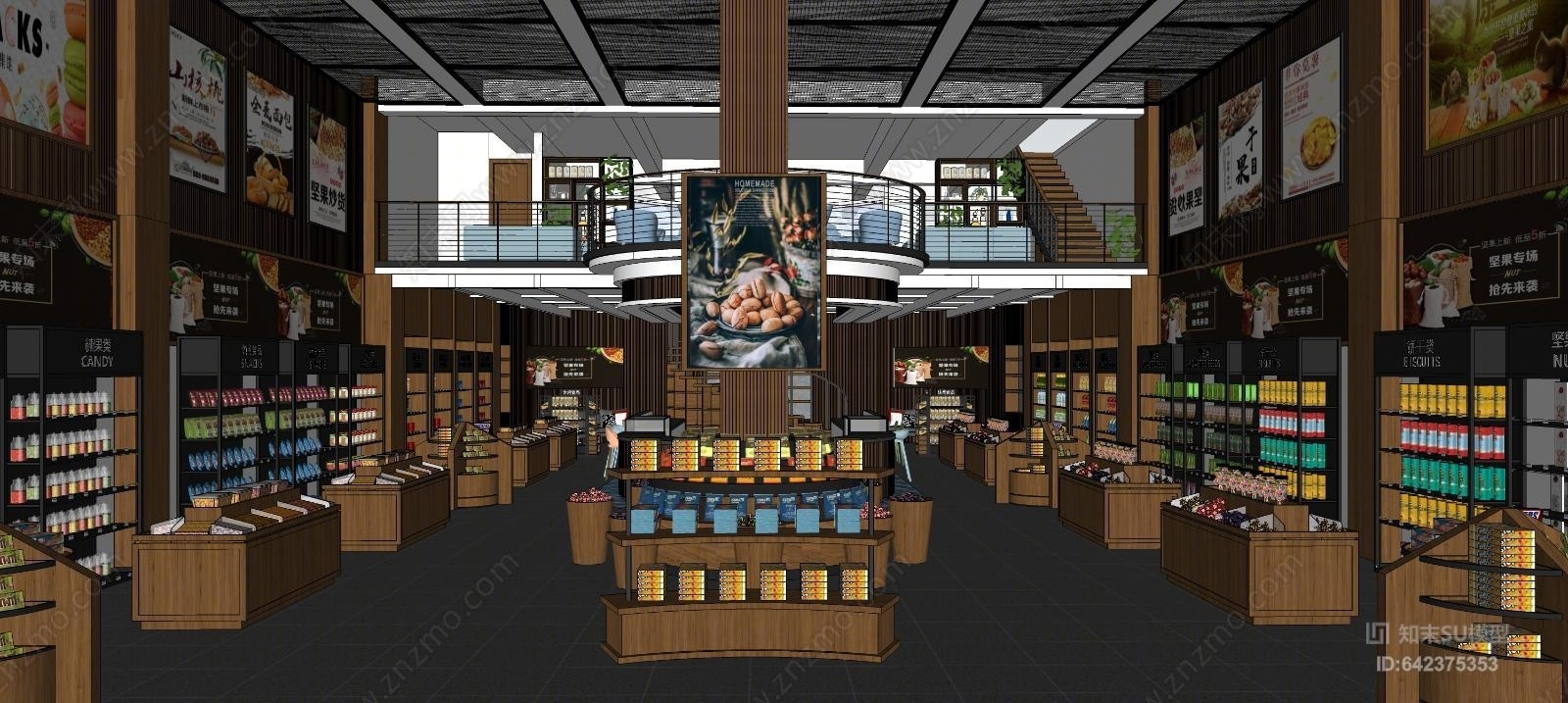 工业零售店SU模型下载【ID:642375353】