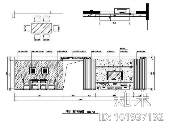 三居室家装图纸cad施工图下载【ID:161937132】