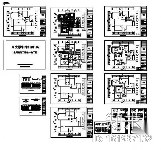 三居室家装图纸cad施工图下载【ID:161937132】