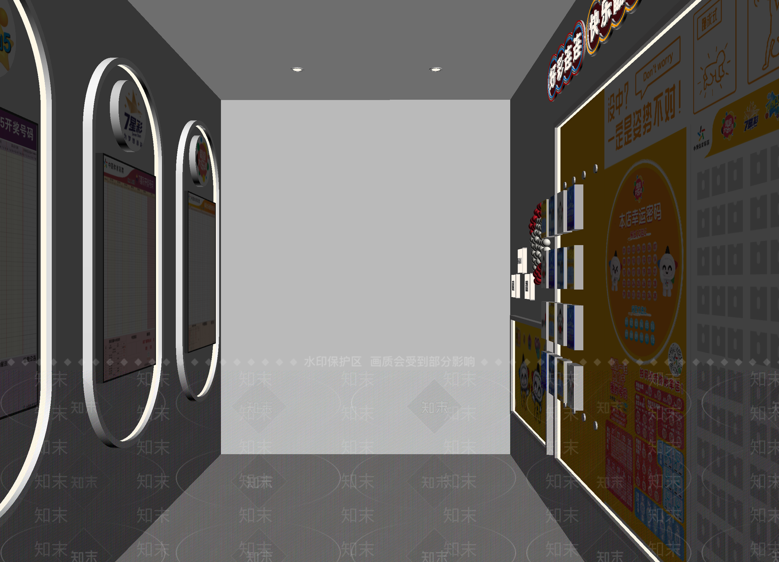 现代其他展厅3D模型下载【ID:1215111113】