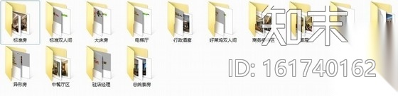 [河北]某五星级豪华酒店室内装修施工图（含效果）cad施工图下载【ID:161740162】