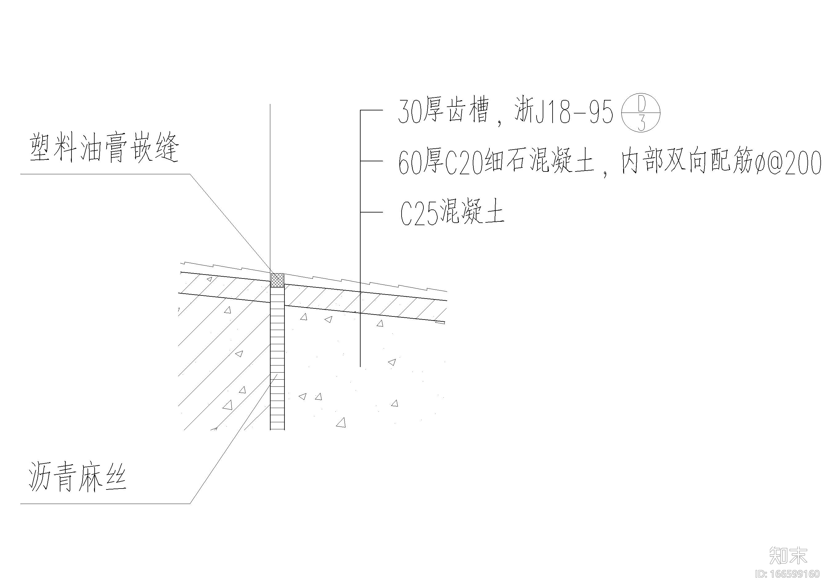 室内室外多种节点大样图纸施工图下载【ID:166599160】