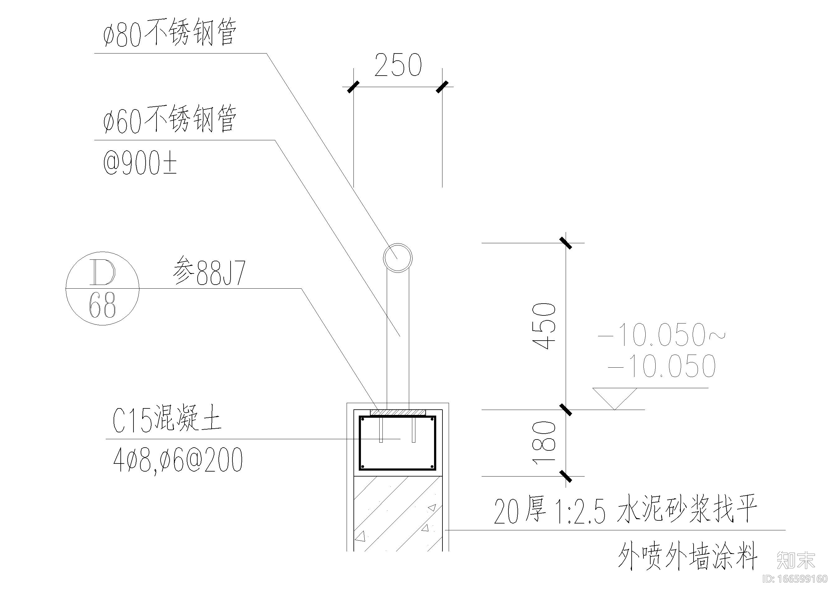 什么叫施工节点图图片