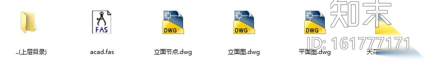 全套办公室设计施工图cad施工图下载【ID:161777171】