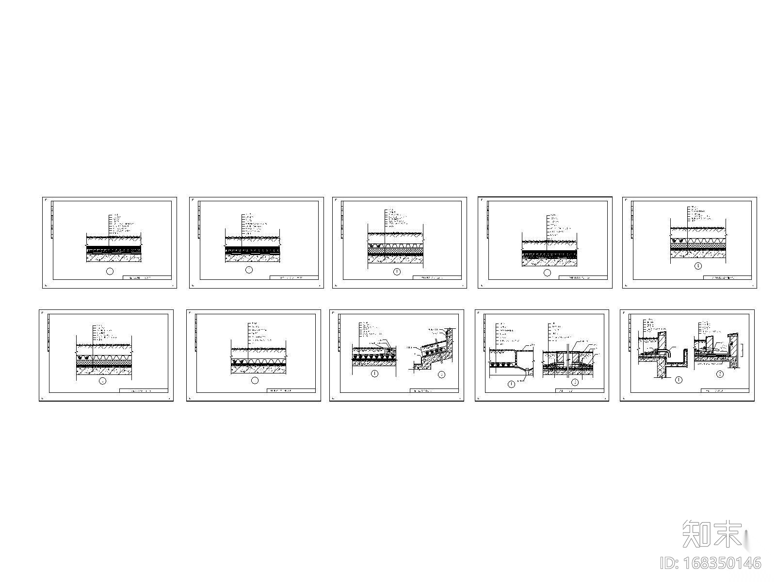 种植屋面防水节点合集施工图下载【ID:168350146】