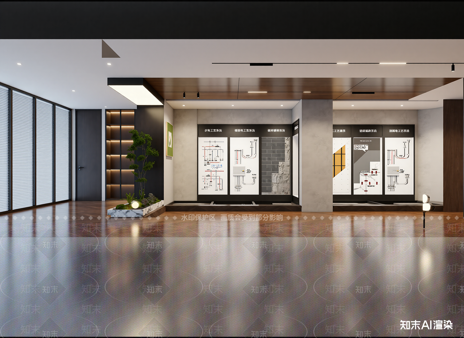 现代卫浴展厅3D模型下载【ID:1214797367】