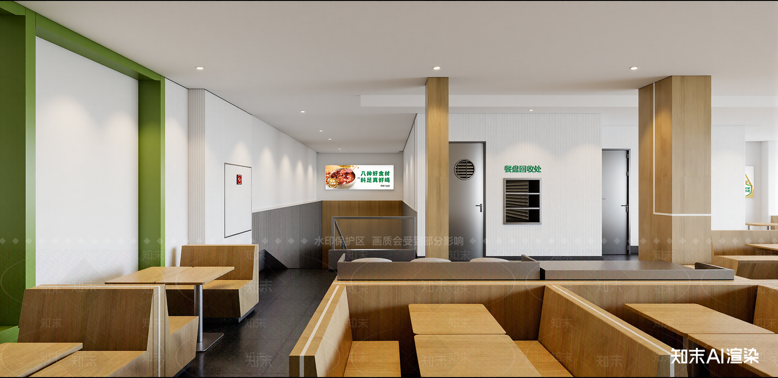 现代快餐店SU模型下载【ID:1216036327】