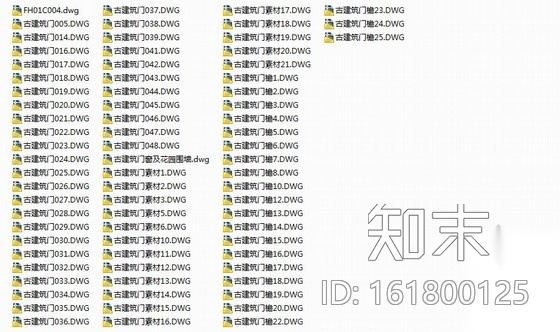 古建门和门檐CAD图集施工图下载【ID:161800125】