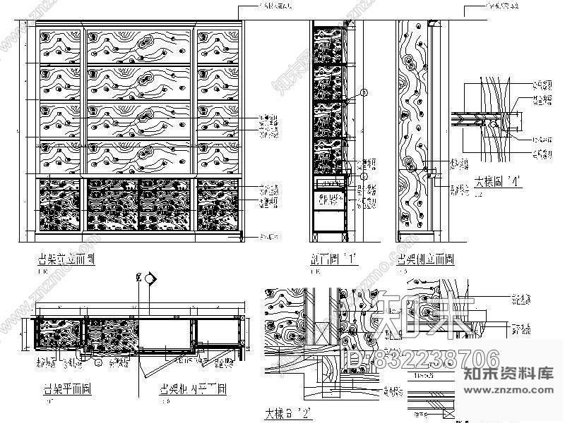 图块/节点别墅书房书架详图cad施工图下载【ID:832238706】