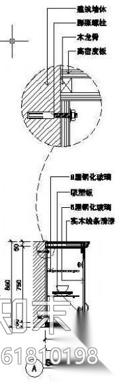 厨房物品立剖面图cad施工图下载【ID:161810198】