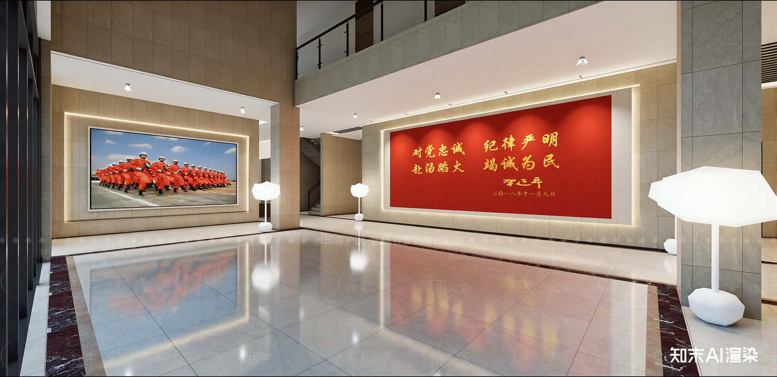 现代其他文化空间SU模型下载【ID:1215990125】