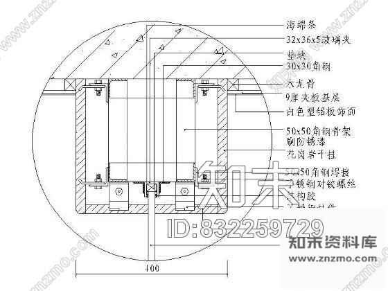 图块/节点花岗岩干挂节点详图cad施工图下载【ID:832259729】