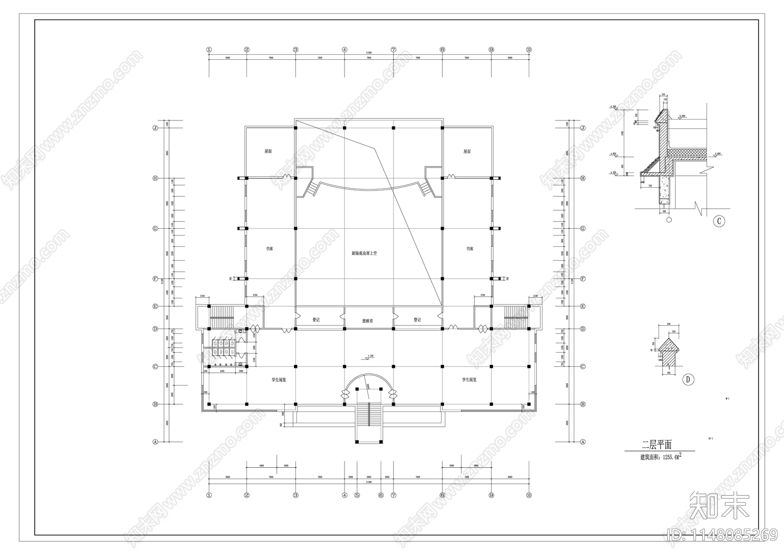 四层艺术中心剧院小型剧场施工图下载【ID:1148085269】