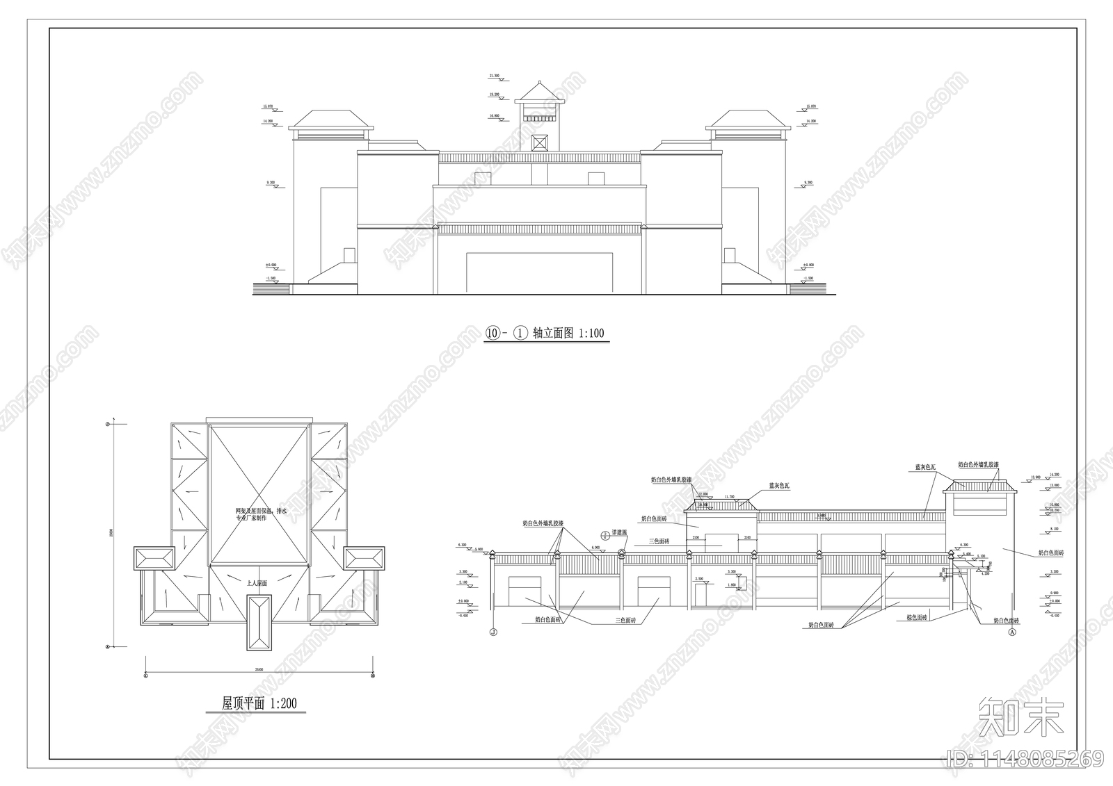 四层艺术中心剧院小型剧场施工图下载【ID:1148085269】