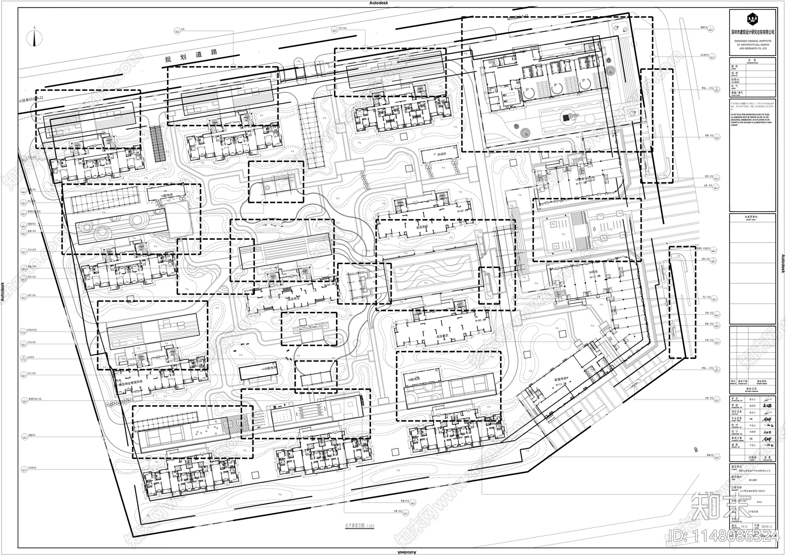 水云墅D地块施工图施工图下载【ID:1148086324】