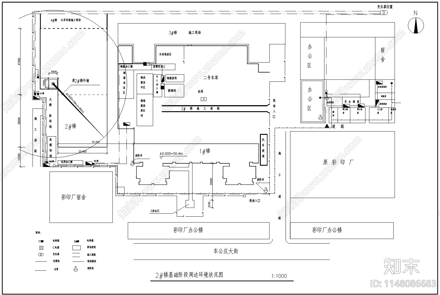 建筑工地施工现场平面图加塔吊平面位置关系图施工图下载【ID:1148086683】