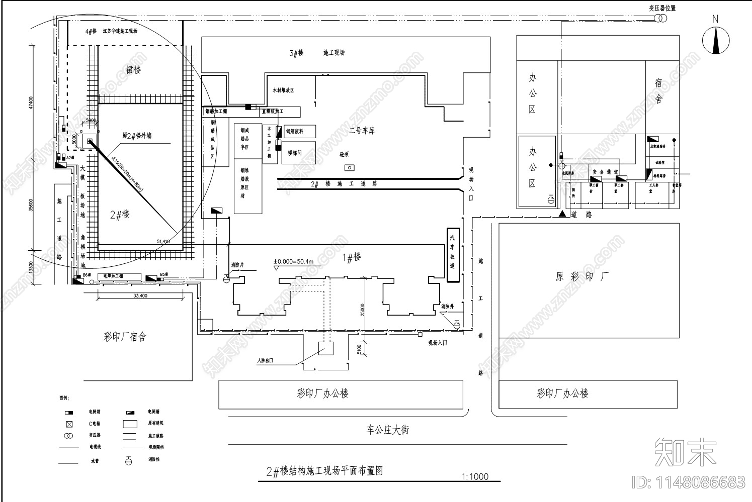 建筑工地施工现场平面图加塔吊平面位置关系图施工图下载【ID:1148086683】