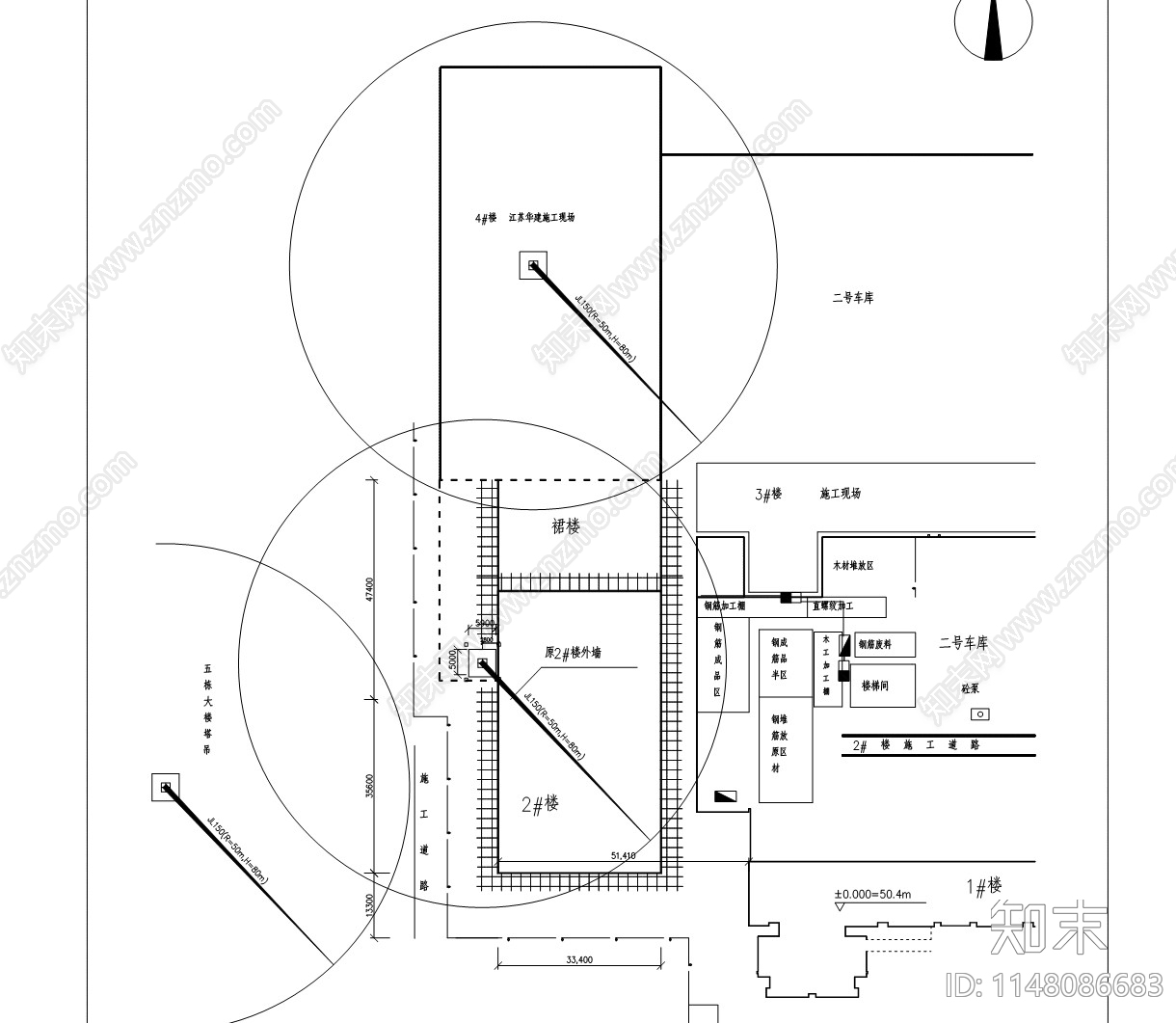 建筑工地施工现场平面图加塔吊平面位置关系图施工图下载【ID:1148086683】