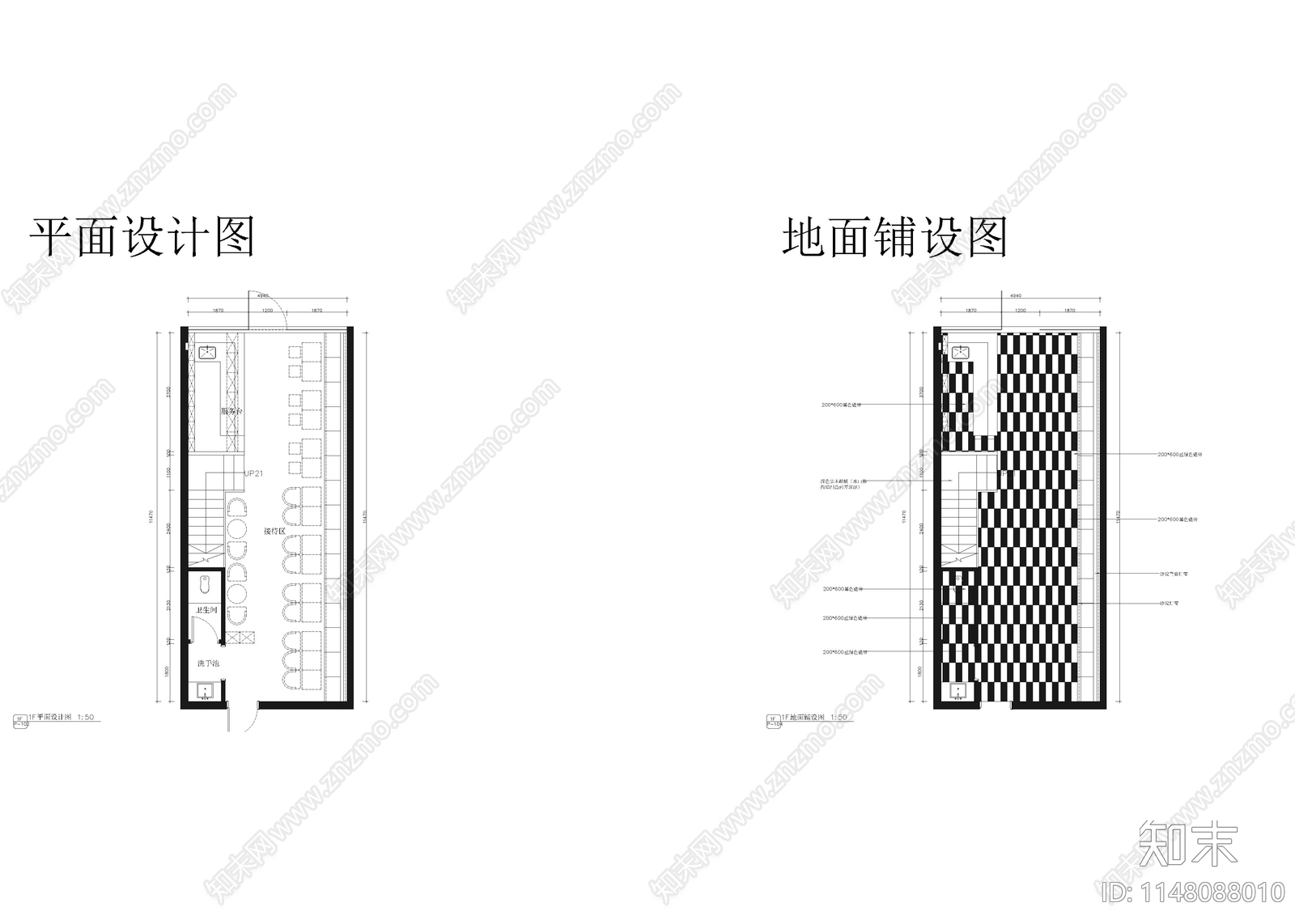 800㎡精品酒店空间cad施工图下载【ID:1148088010】