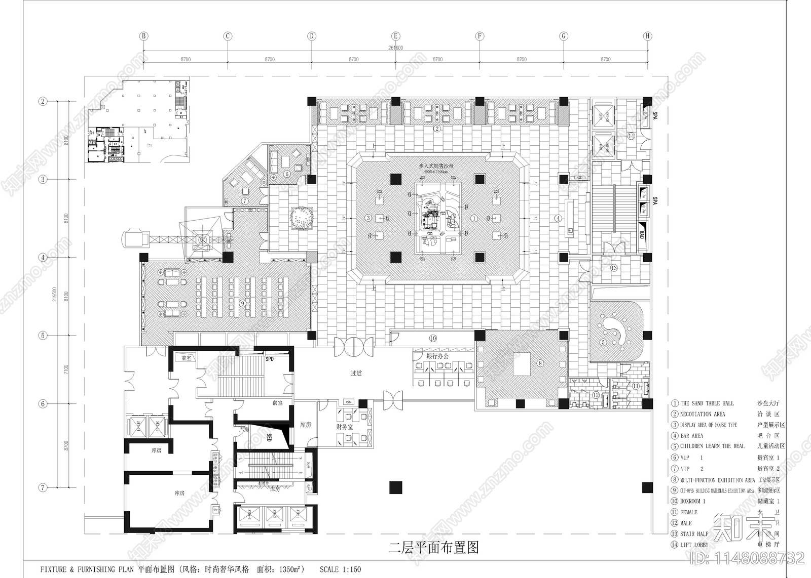 2350㎡金融中心售楼部cad施工图下载【ID:1148088732】