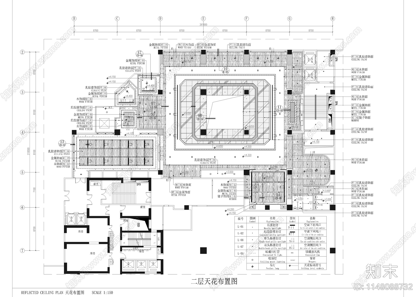 2350㎡金融中心售楼部cad施工图下载【ID:1148088732】