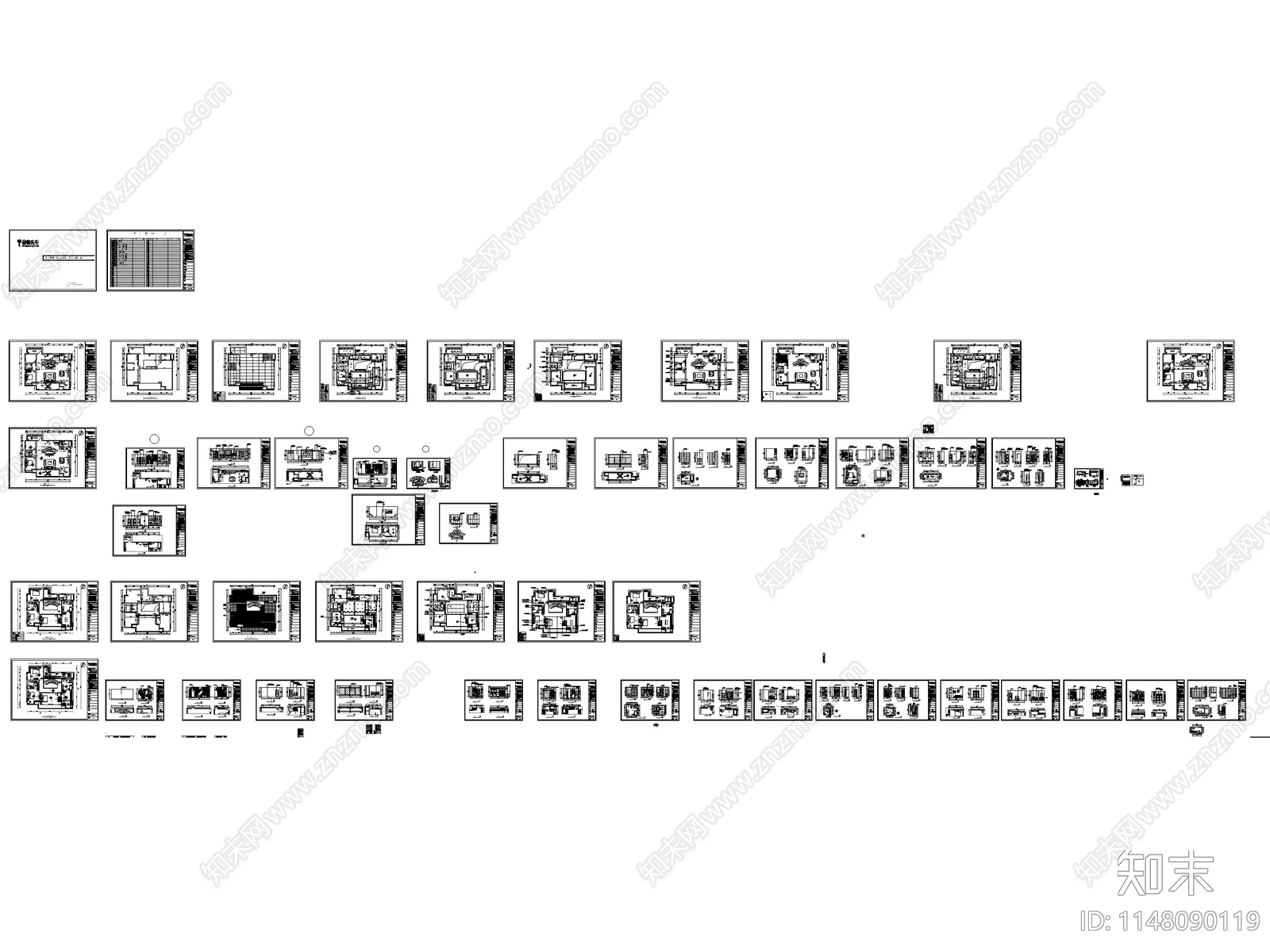 祈福水城1104施工图cad施工图下载【ID:1148090119】