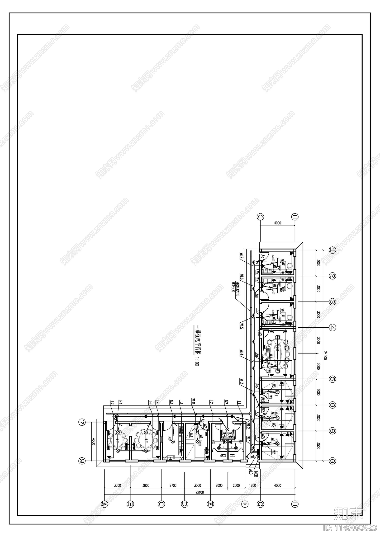 治超站一层小办公用房辅助用房施工图水电建筑结构cad施工图下载【ID:1148093623】