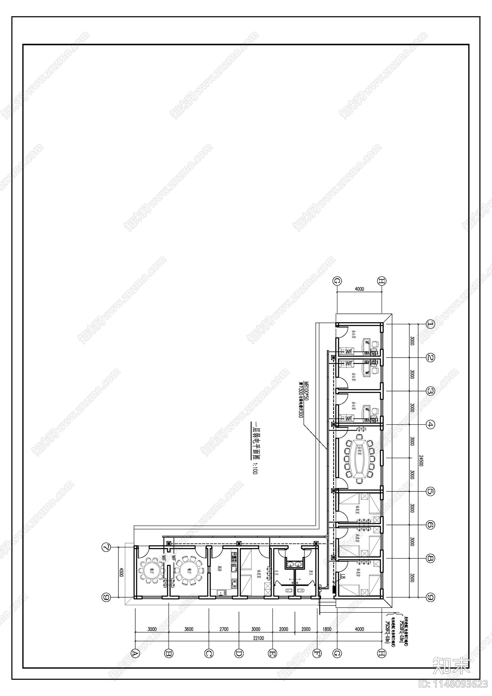 治超站一层小办公用房辅助用房施工图水电建筑结构cad施工图下载【ID:1148093623】