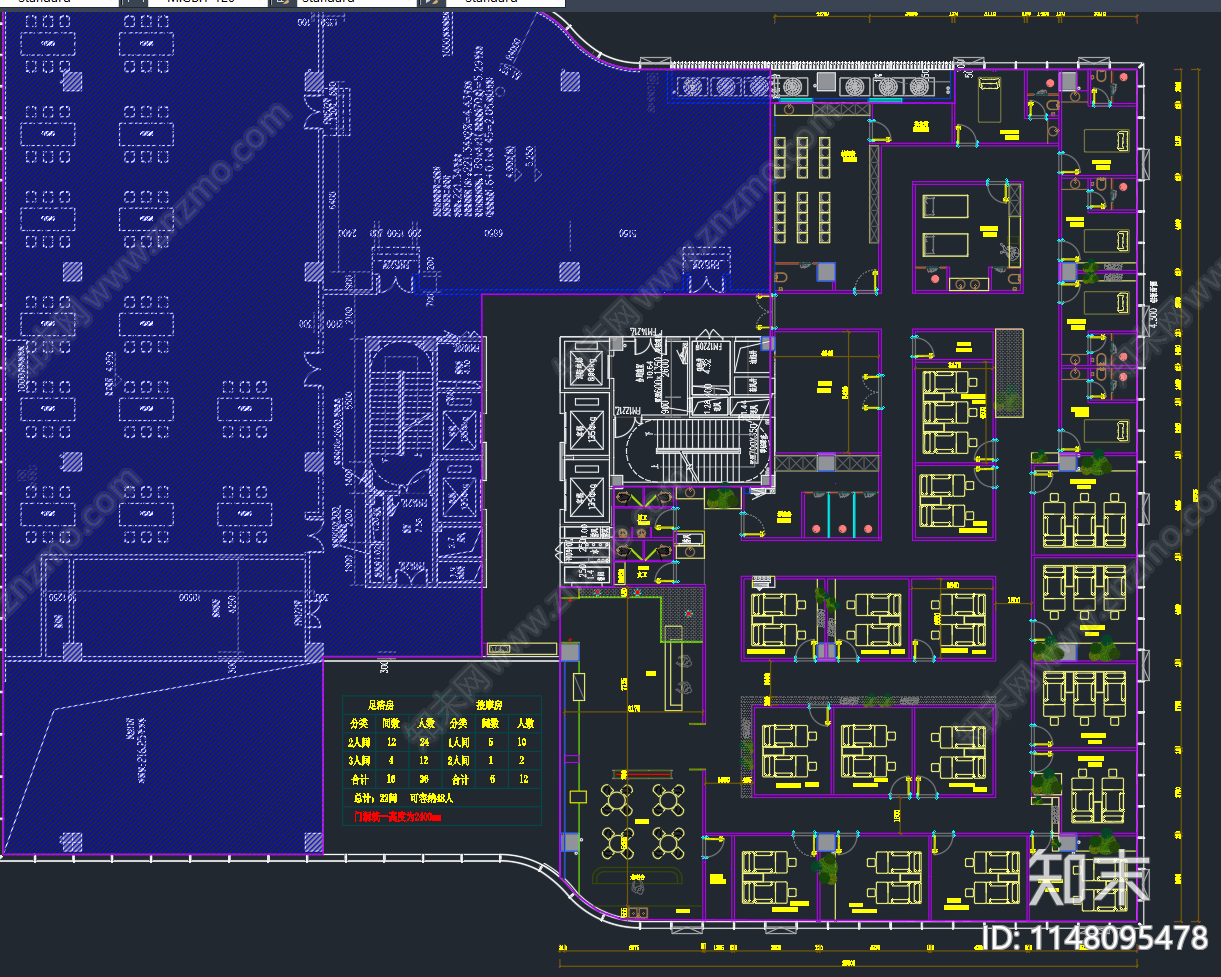 800平足浴SPA会所平面方案cad施工图下载【ID:1148095478】