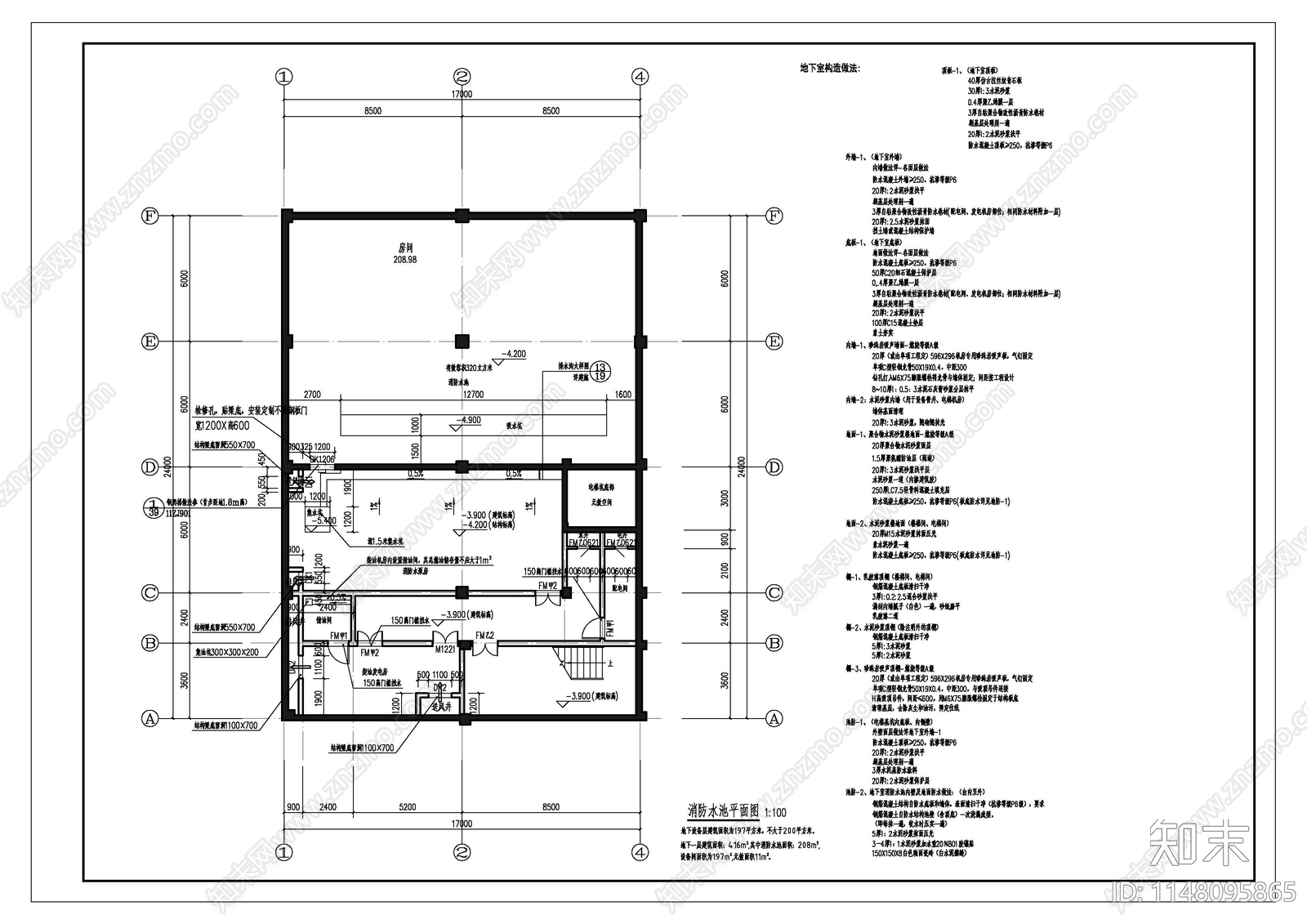 五层制衣厂房框架结构水电结构建筑施工图施工图下载【ID:1148095865】