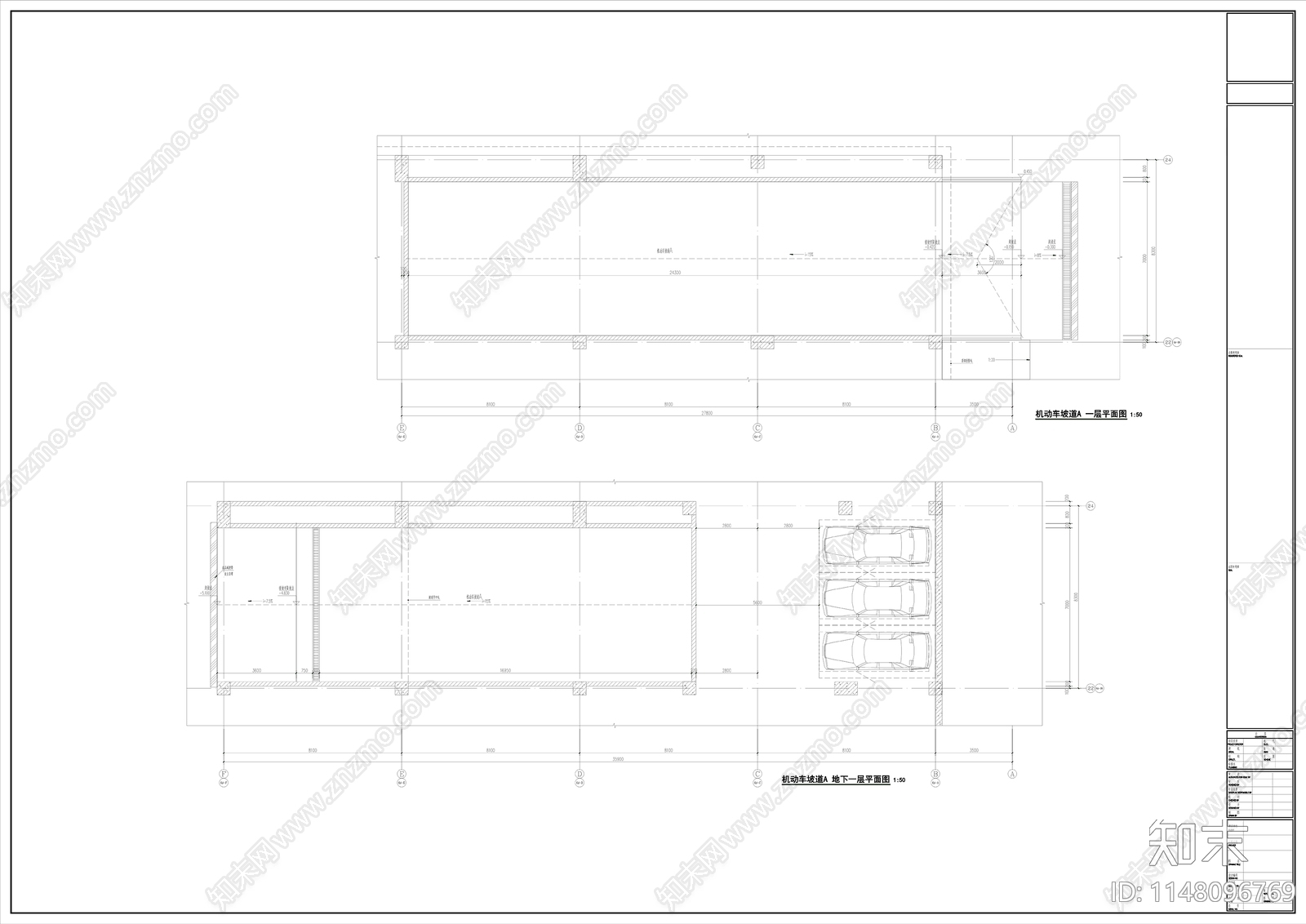 中学校区扩建施工图cad施工图下载【ID:1148096769】